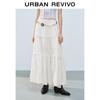 UR2026 Women's Casual Lace Bow Cotton Skirt
