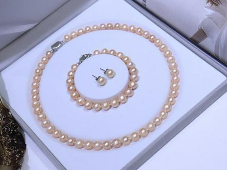 Adjustable Freshwater Pearl Necklace  Bracelet Set: Classic and Trendy Styles