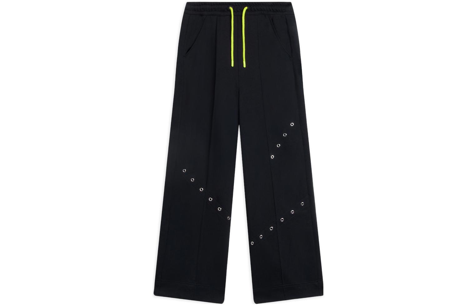 Li Ning Knitted Sweatpants Women s Black AKLSC82-3 S