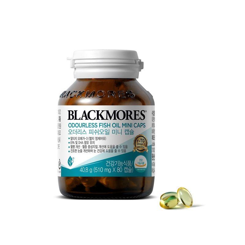 Coffret Cadeau Mini Capsules d'Huile de Poisson Sans Odeur Blackmores