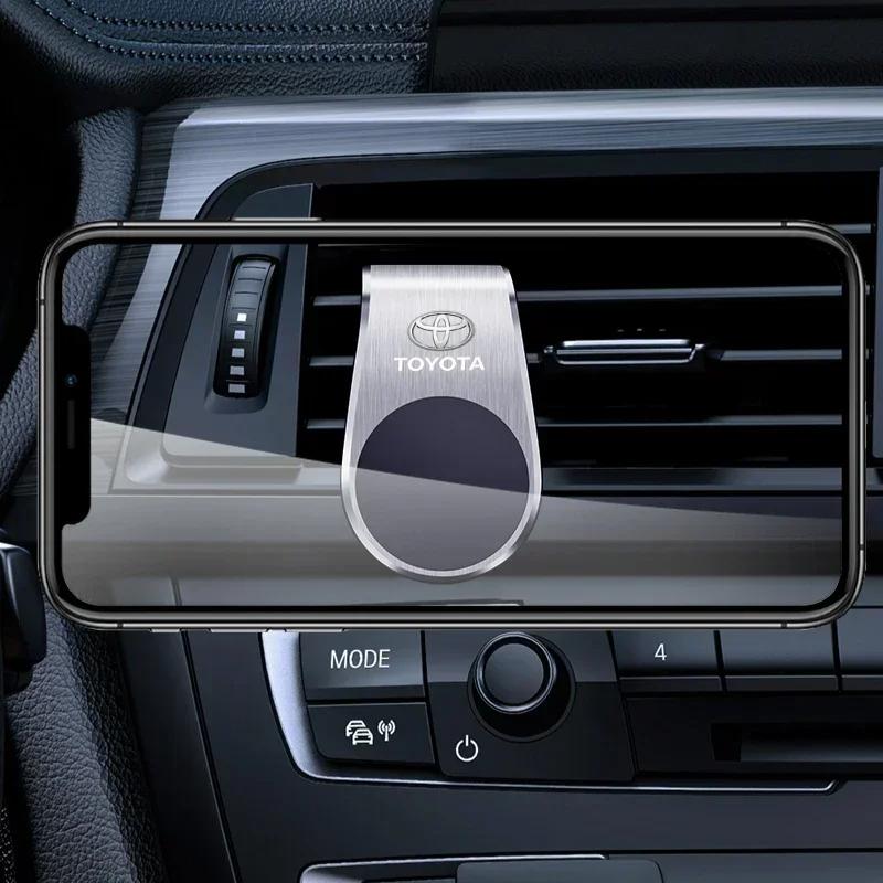 1x Car Magnetic L-shaped Car Dedicated GPS Phone Holder Emblem for Toyota TRD Chr Corolla Camry Rav4 Yaris Hilux Prius Avensis Auris