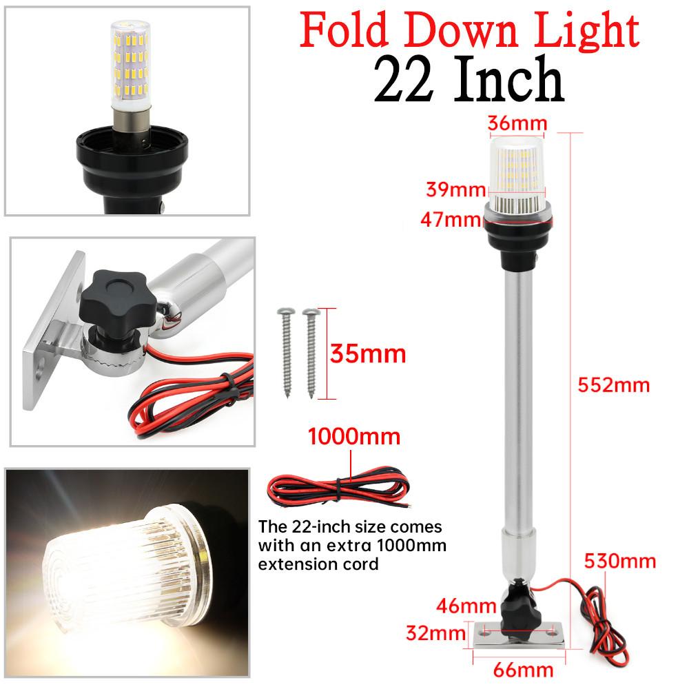 12V/24V Waterproof Navigation Light Boat LED Light for Marine Yacht Fold Down Navigation Anchor Light Sailing Signal Light