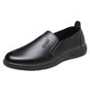 Chef leather shoes men's non-slip shoes waterproof and oil-proof hotel special shoes all black leather shoes men's