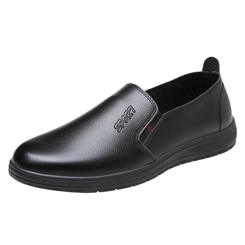 Chef leather shoes men's non-slip shoes waterproof and oil-proof hotel special shoes all black leather shoes men's