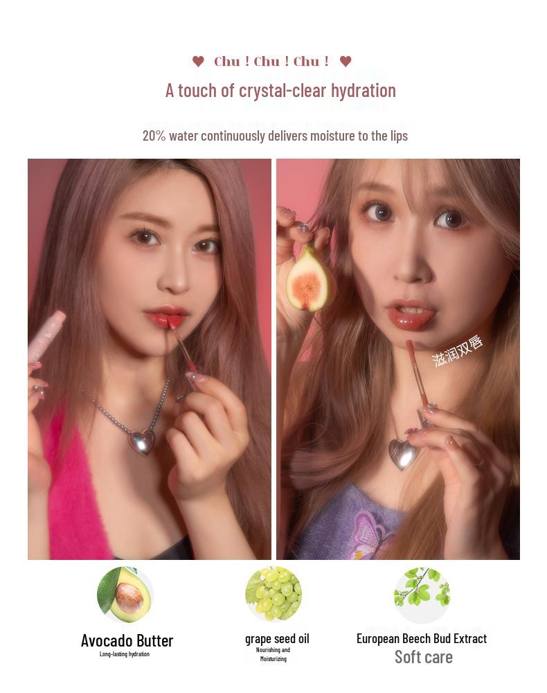 Floria First Kiss Series Dewy Lip Gloss