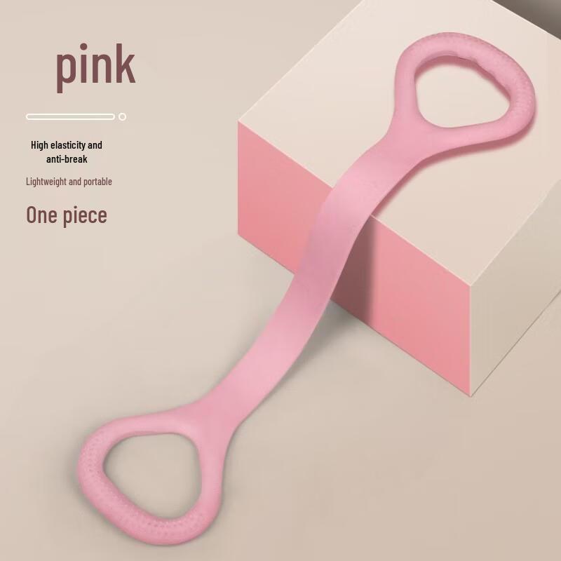 Figure-8 Resistance Band