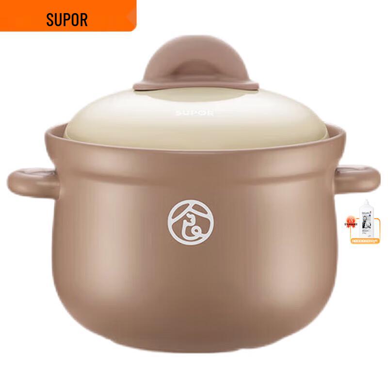 SUPOR 6L Ceramic Casserole Soup Pot