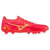 Mizuno Morelia Neo IV Beta Japan Round Toe Lace-Up FG (Rubber Long Stud) Slip-Resistant Durable Soccer Shoes Men Soccer Shoes Red Yellow P1GA234064