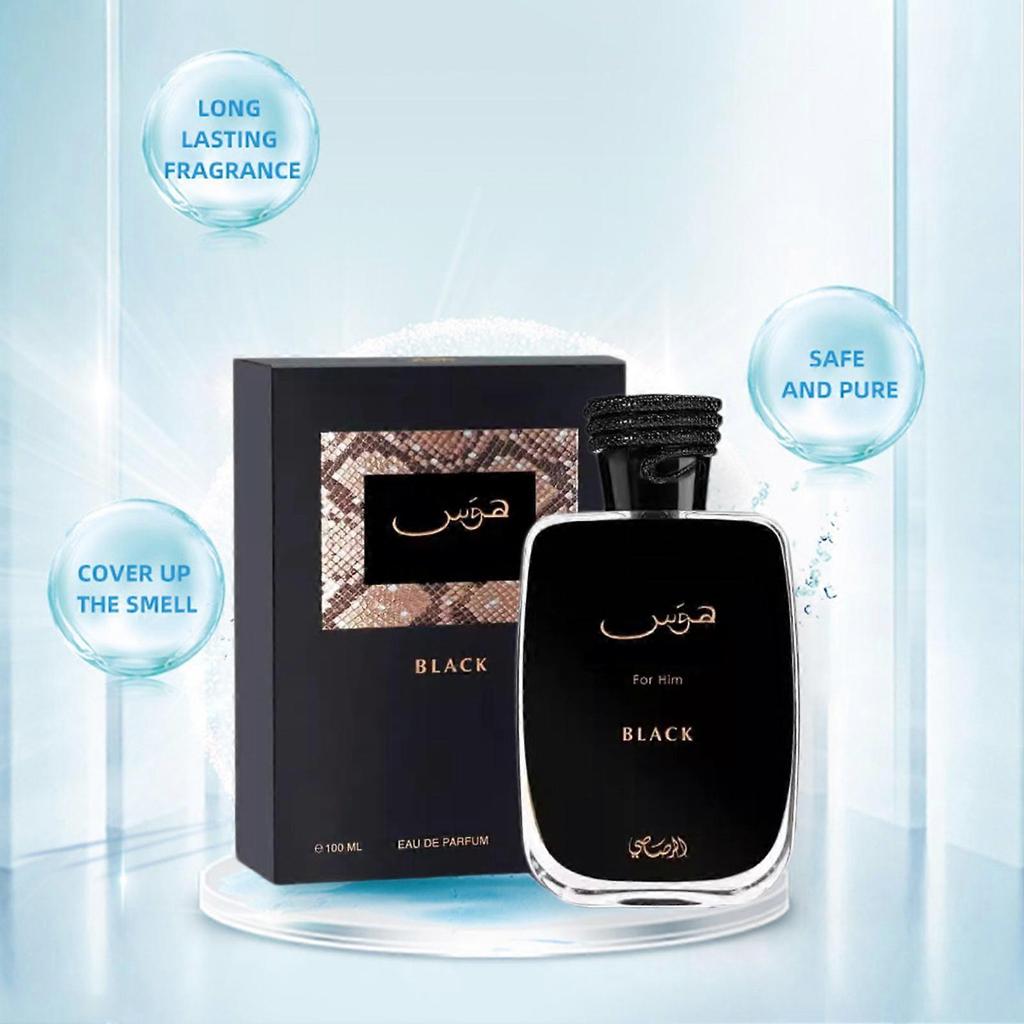 Hawas Black Perfume for Men 100ml - Rich Woody & Citrus Fragrance with Mossy Undertones, Long-Lasting Scent
