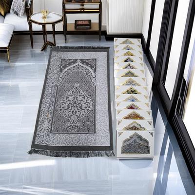 3PC/Set cestovní modlitební podložka Muslimský dárek včetně modlitební podložky vhodné pro vnitřní použití Více dostupných možností
