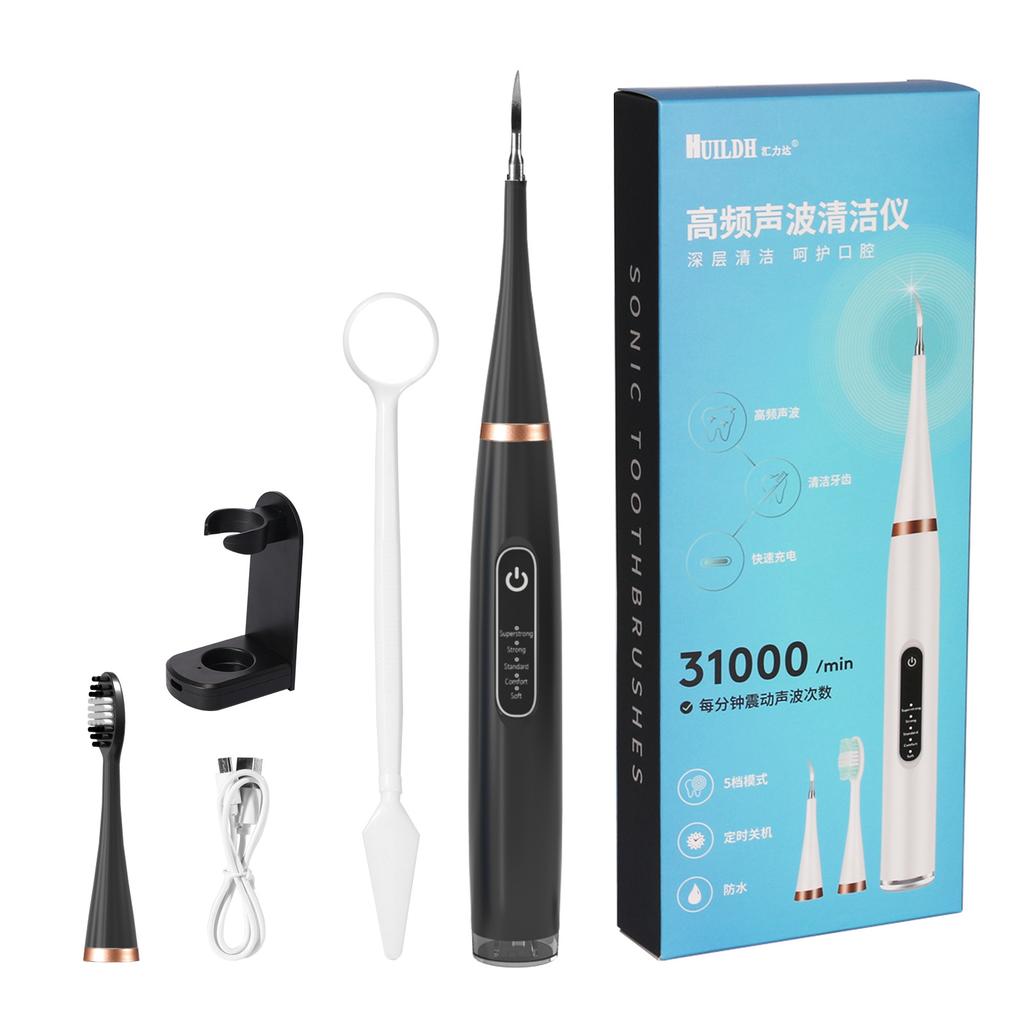 Home Flosser Ultrasonic Tooth Cleaner Removes Yellow Teeth Deep Cleans And Cares For The Oral Cavity
