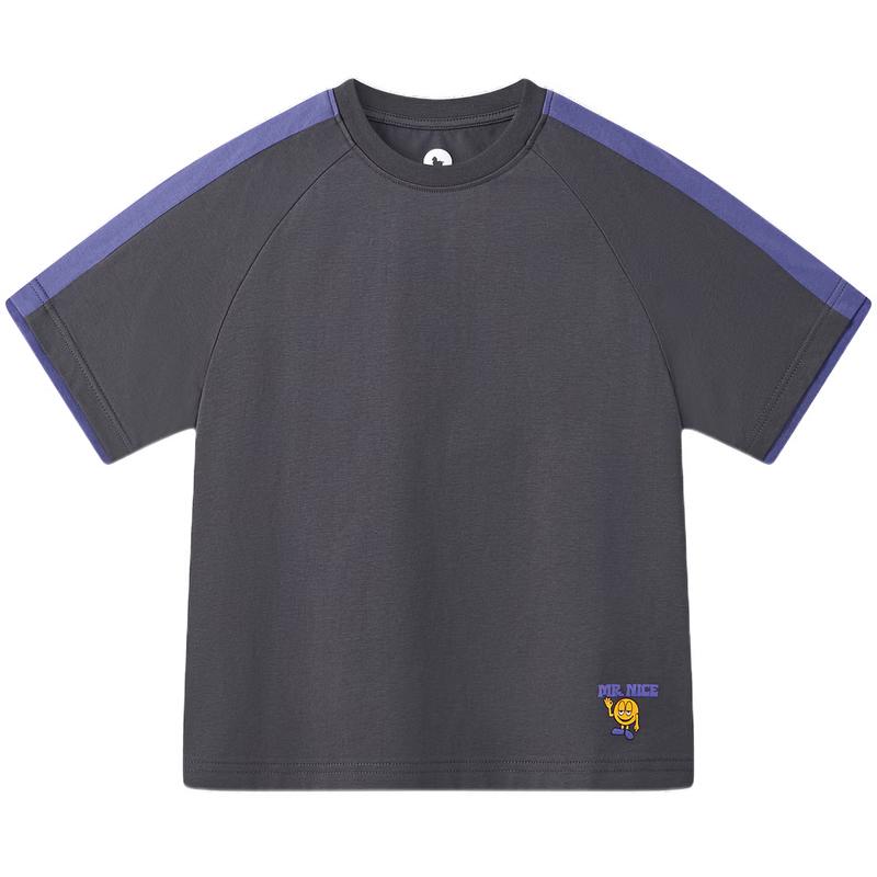 MQD Boys 7A Anti-bacterial Cooling Color Block Letter Short Sleeve T-Shirt 110