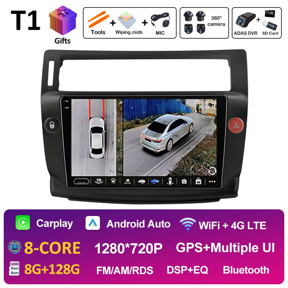 Player Multimedia Video Auto Pentru Citroen C4 C-Triomphe Quatre 2004 2005 2006 2007 - 2014 Ventilator de Răcire Android Auto Carplay Nu 2din