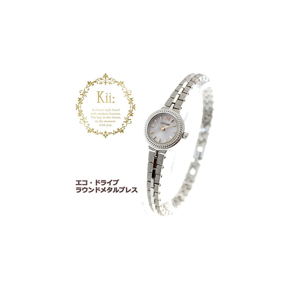 Citizen Kii Eco-Drive Solar Women's Round Metal Bracelet Watch EG2981-57A