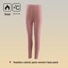 7A Antibacterial Seamless Slim Warm Trousers for Men and Women - Autumn & Winter Collection