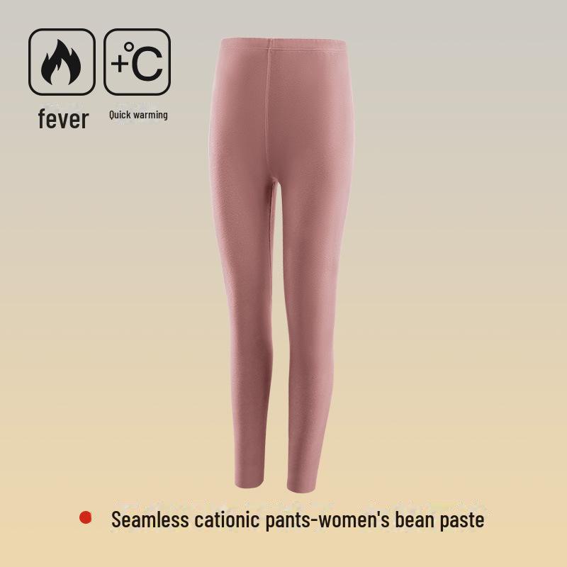 7A Antibacterial Seamless Slim Warm Trousers for Men and Women - Autumn & Winter Collection