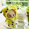 15 17Cm For Labubu Doll Cartoon Cute Pikachu Outfit Clothes Shoes Set Kpop Kawaii Clothing Standing Posture Doll Accessories