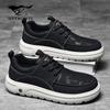 Seven Wolves Atmungsaktive Mesh Freizeitschuhe für Herren