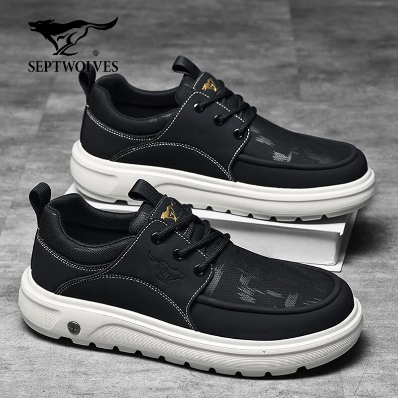 Seven Wolves Atmungsaktive Mesh Freizeitschuhe für Herren