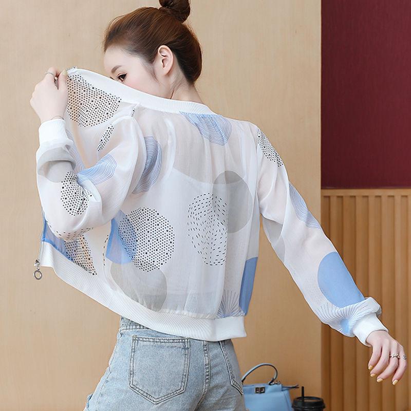Women's Chiffon Summer Jacket - Plus Size, Long Sleeve, Loose Fit, Sun Protection, Stylish Outerwear for Middle-Aged Ladies