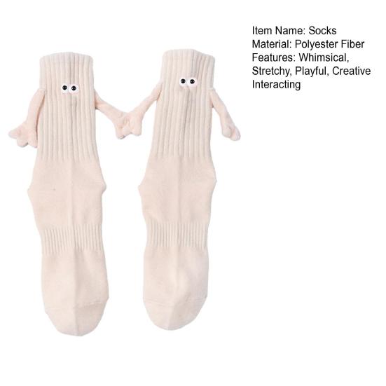 Magnetic Holding Hands Socks Fun Crew Socks with 3D Eyes Stretchy Interacting Socks for Women Men Teens Couples Friends Gifts