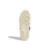 adidas Forum 84 Low Focus Olive Femme Baskets Vert Crème-Blanc GX5075