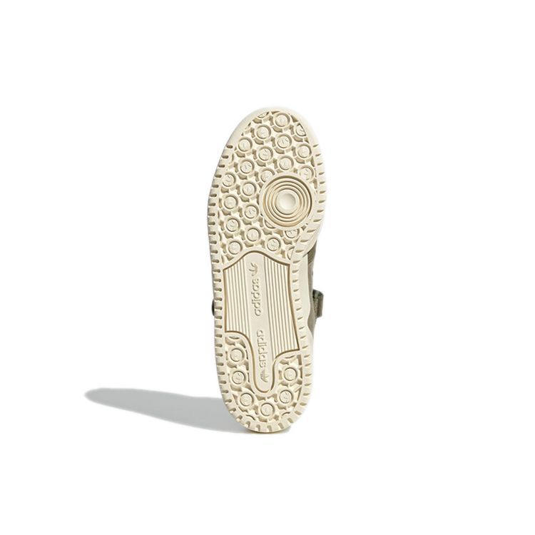 adidas Forum 84 Low Focus Olive Femme Baskets Vert Crème-Blanc GX5075