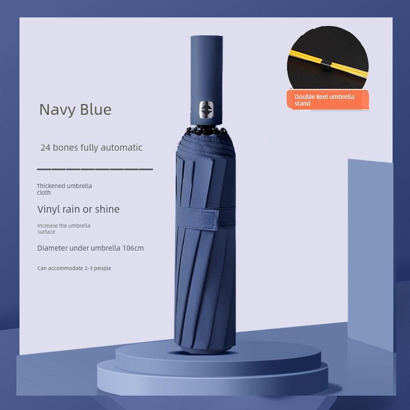 Business 24-Rib Storm-Resistant Umbrella, Double-Rib Large Folding Sun Umbrella, In-Stock, with Logo Printing, Promotional Umbrella