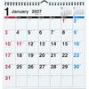 Takahashi Shoten 2027 Öko-Wandkalender B4 Modifizierte Größe E78 Monatsplaner für Zuhause und Büro Hergestellt in Japan