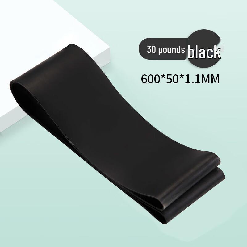 OEING Leg Strength Resistance Loop Bands