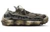 Nike Ispa Mindbody Olivově šedá DH7546-001