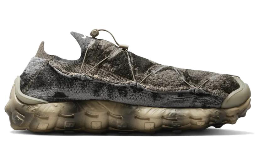 Nike Ispa Mindbody Olivově šedá DH7546-001