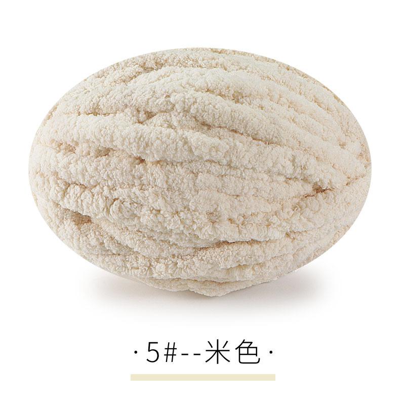 250g/Ball DIY Hand Knitting Chenille Yarn Thick Chunky Giant Yarn Cotton Thick Yarn for Scarf Cushion Handmade Crochet Hook Line