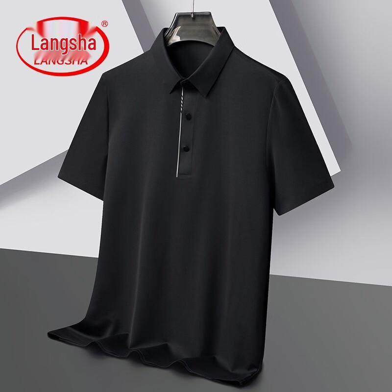 Langsha Men's Ice Silk Plus Size Polo Shirt