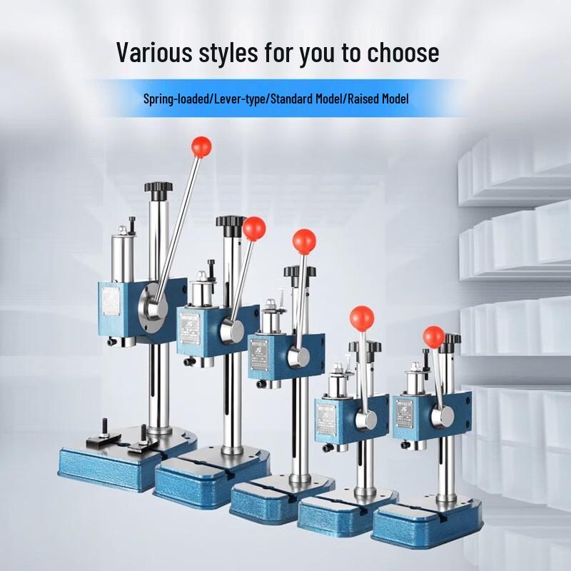 Xingduo Mini Precision Manual Press