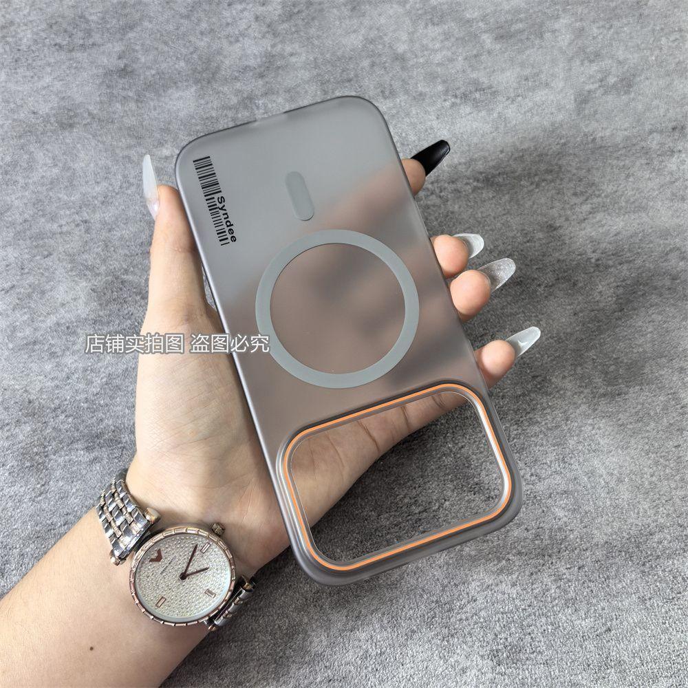 Magnetische Hülle für Honor 600 Pro Anti-Vergilbung Klare Harte PC-Handyhülle für Honor 600 Stoßfeste Schutz-Stoßstangen-Schale