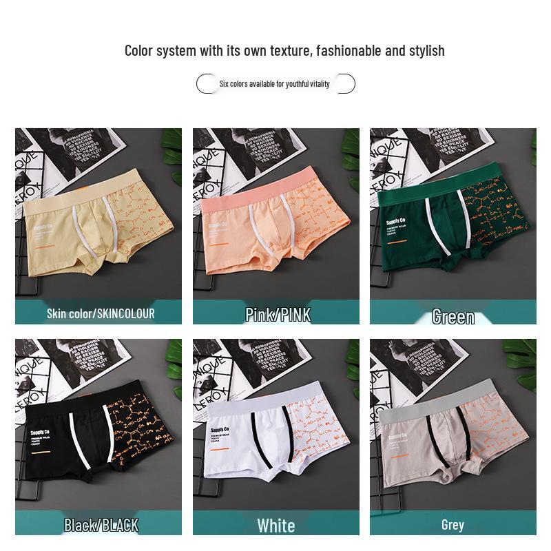 Men's Cotton Boxer Briefs - Artistic, Loose, Breathable, Mid-Waist