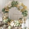 White Sand Sage Green Balloons Garland Metallic Gold Latex Balloon Arch Kit Jungle Birthday Party Baby Shower Wedding Decoration