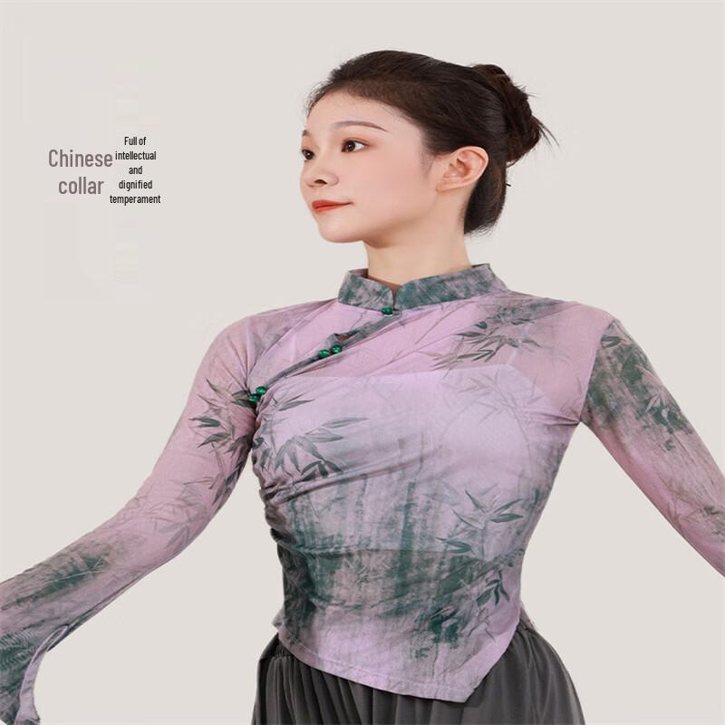 OEING Women's Classical Dance Flowy Bell Sleeve Top