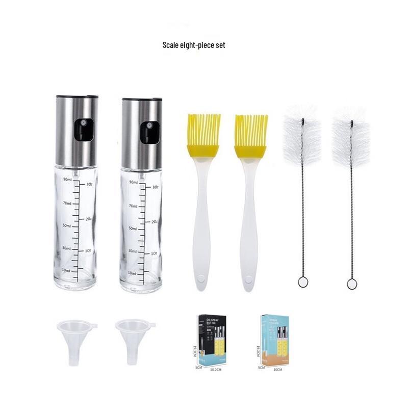 ZISIZ Glass Oil Sprayer Set with Scale and Accessories