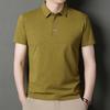 High Quality Short Sleeve Polo Shirt T-Shirt Men'S Business Casual Ice Top
