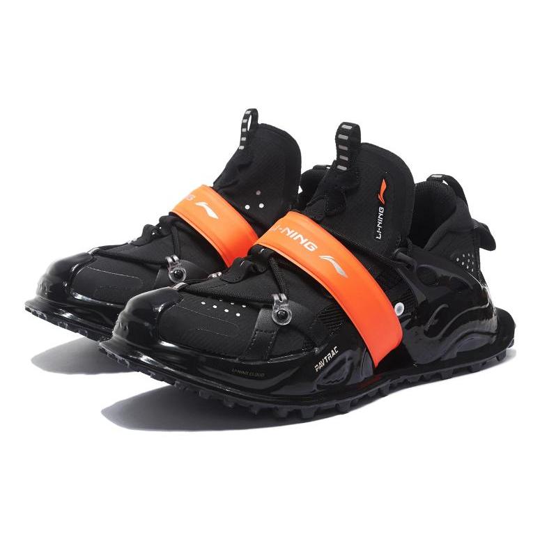 Li Ning Halo Textile, Leather Trendy Cushioning Slip Resistant Abrasion Resistant Low top Casual Shoes Men's AZGS101-1