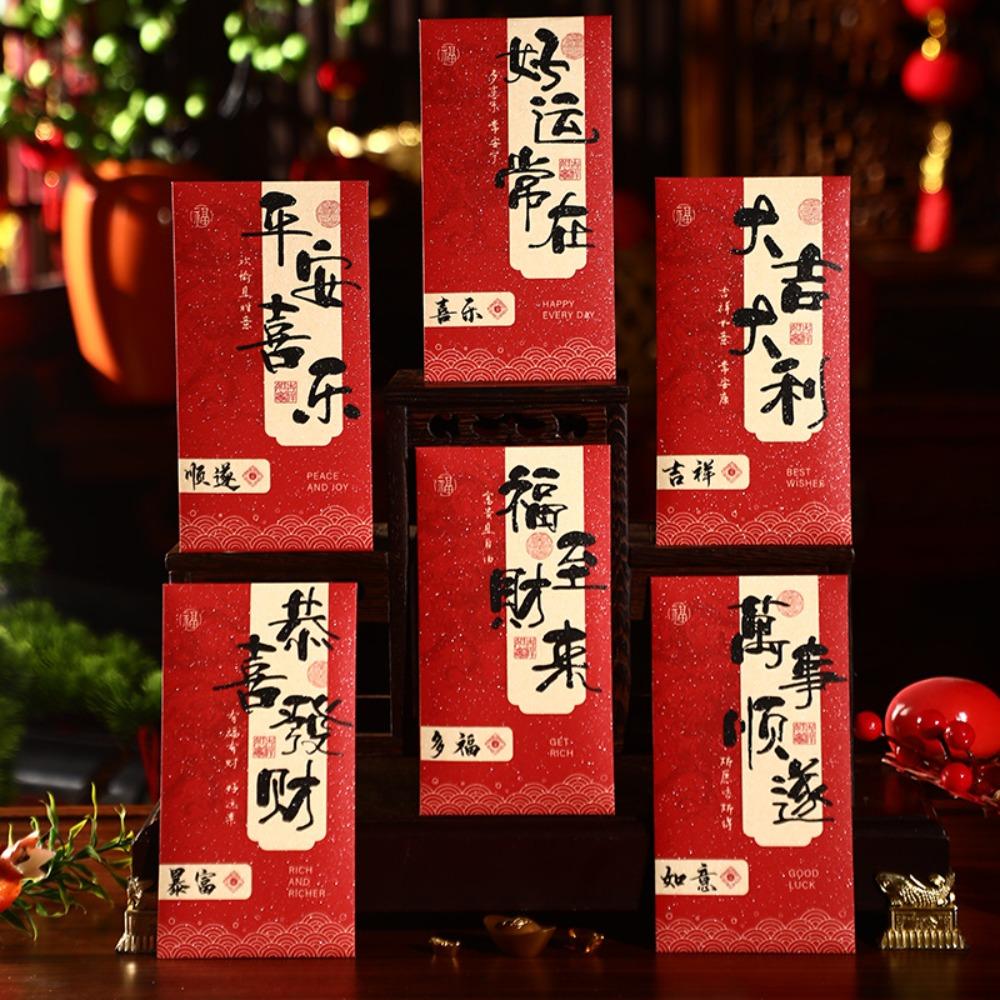 6pcs Chinese Style New Year Red Envelopes Hongbao Good Luck Red Pocket Lucky Red Packets  Kids Gift
