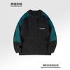 Andre Lazy Soft Knit Sweater Teens Casual Colorblock Crewneck Pullover