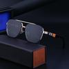 Frameless Trimmed Box Sunglasses Men'S Fashion Sunscreen Sunglasses Women'S Glasses Shades