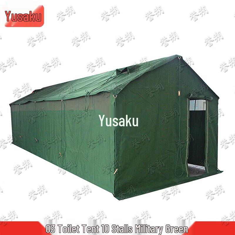 Yushuo 03 Emergency Rescue Tent & Accessories