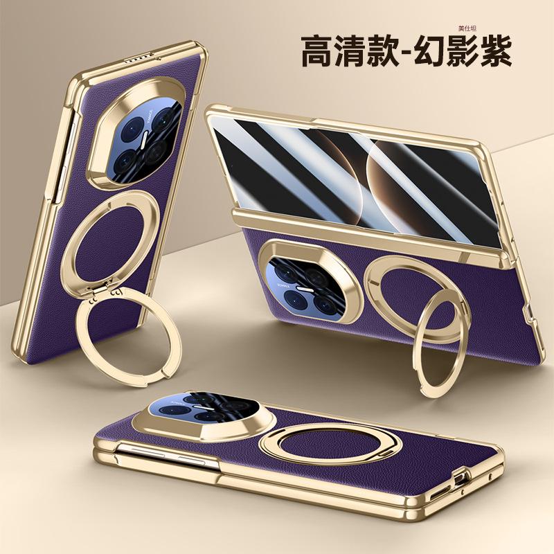 Applicable To Huawei Matex1 Mobile Phone Case and Film Integrated Electroplating X1 Collector's Edition Magnetic Suction Male Hinge Anti-drop Case
