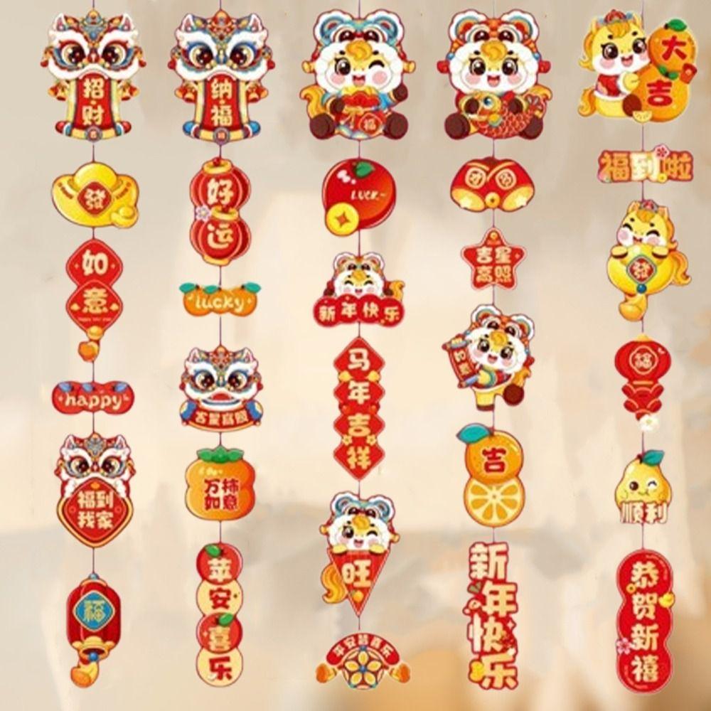 2pcs Blessing 2026 Horse Year Couplet Cartoon Fu Character Pendant  Home Decoration