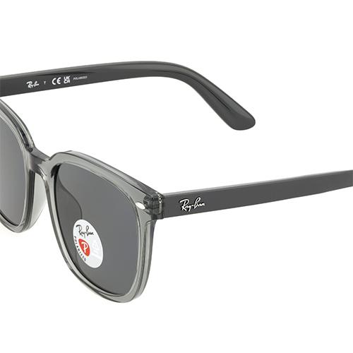 RayBan Super Small Frame Grey Injection Molded Square Sunglasses Men's