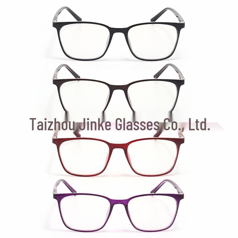 Women's Cat-Eye Diamond-Plated Anti-Blue Light Reading Glasses
